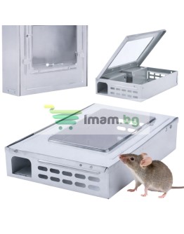 Капан за мишки, капан за плъхове, хуманен капан за живи гризачи, метален